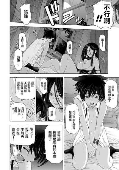 第15页图