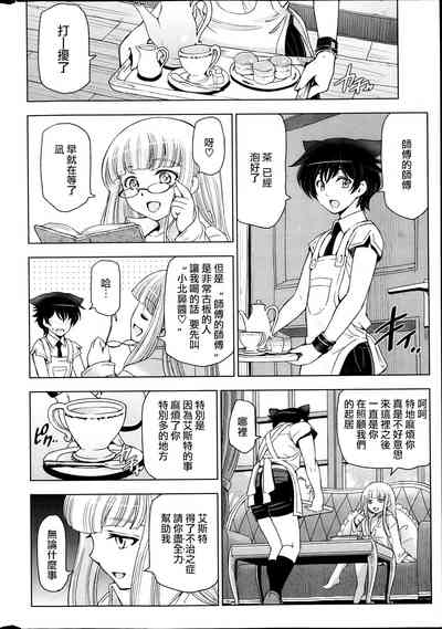 第179页图