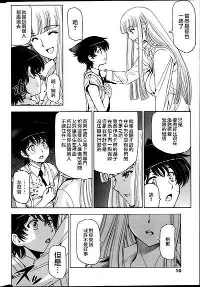 第183页图