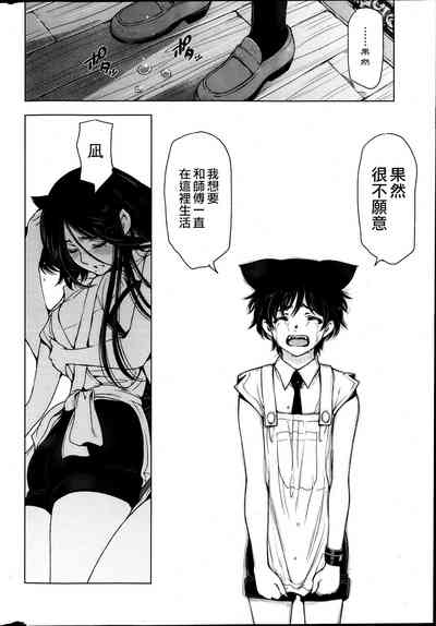 第187页图