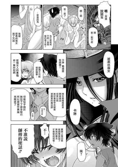第27页图