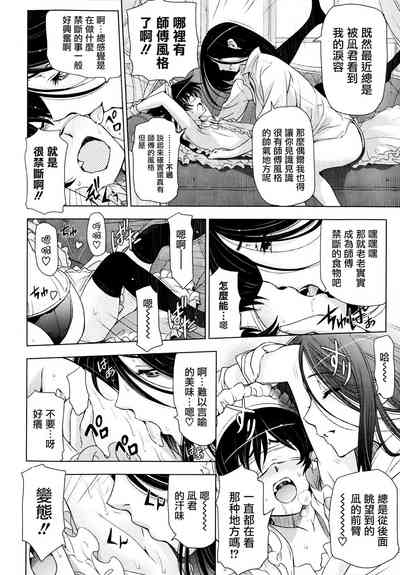 第91页图