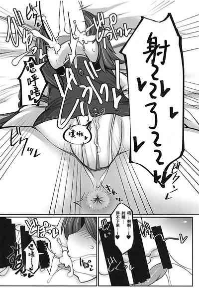 第11页图