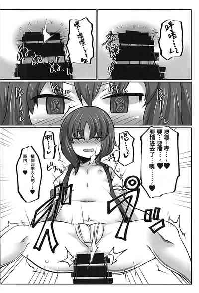 第15页图