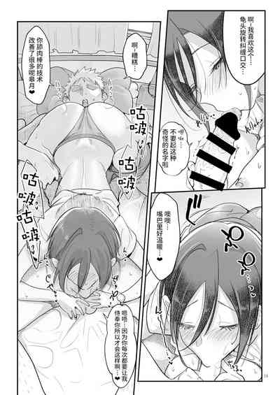 第15页图