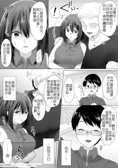 第11頁圖