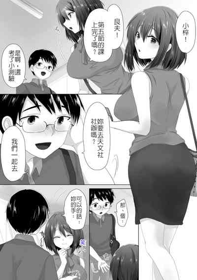 第3頁圖