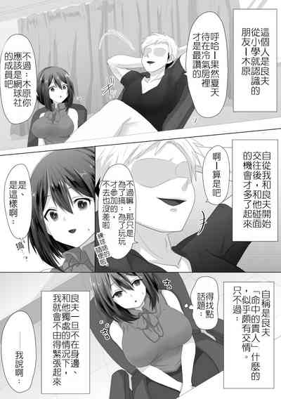 第7頁圖