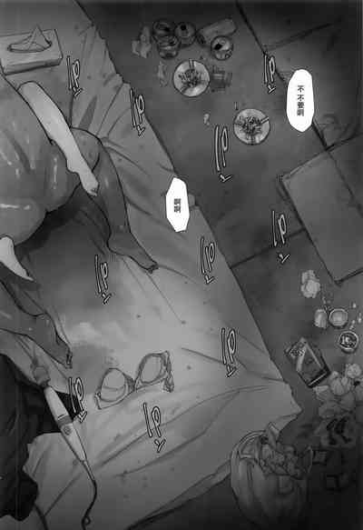 第15页图