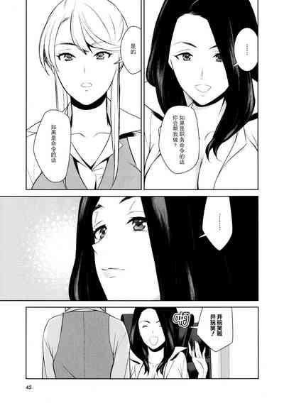 第15页图