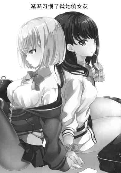 第3页图