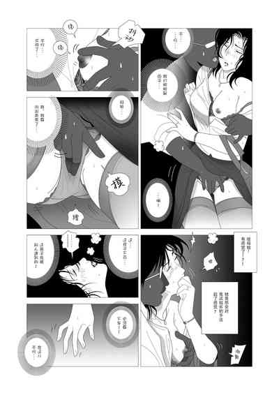 第11頁圖