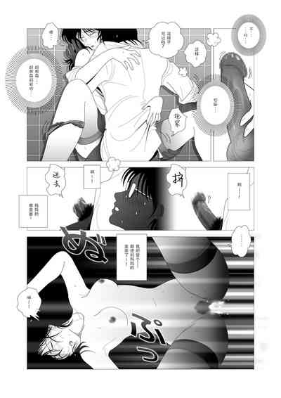 第15頁圖