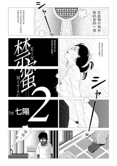 第19頁圖