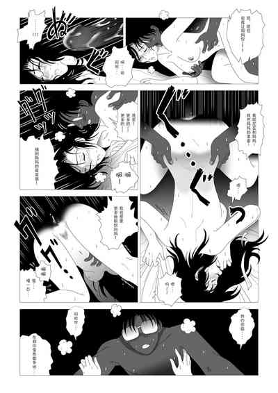 第31頁圖