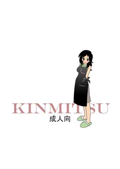 第35頁圖