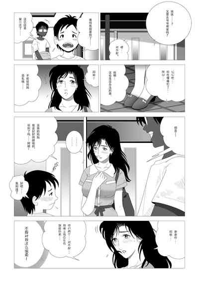 第11頁圖