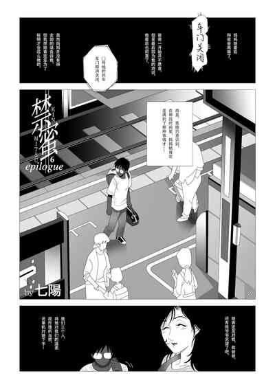 第27頁圖