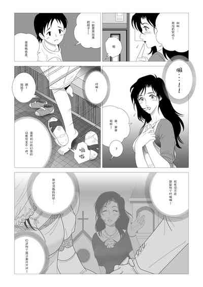 第31頁圖