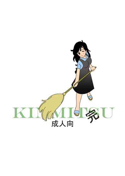 第35頁圖