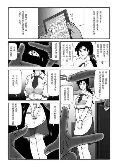 第11頁圖