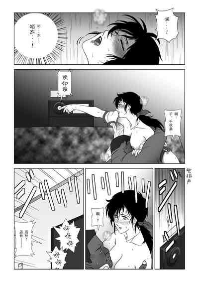 第27頁圖