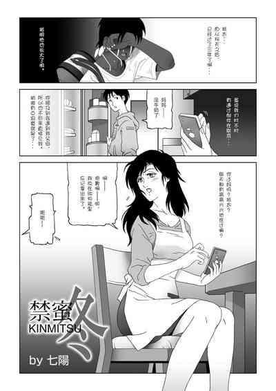 第3頁圖