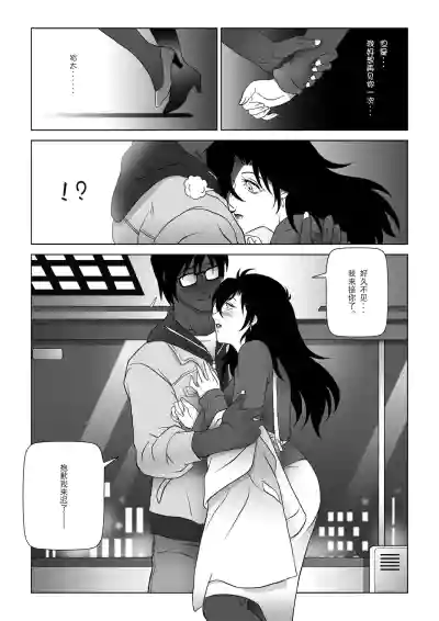 第11页图