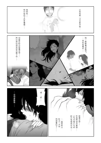 第19页图