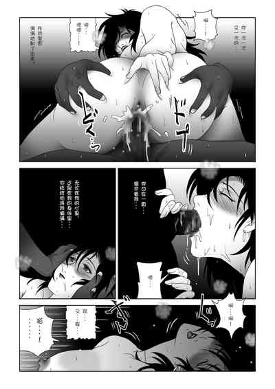 第35页图