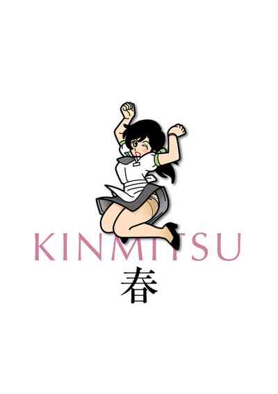 第39页图