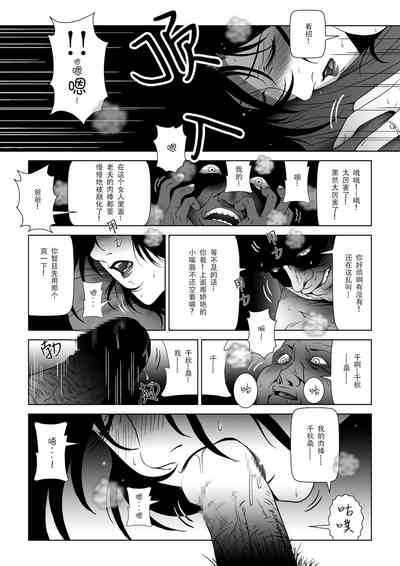 第23页图