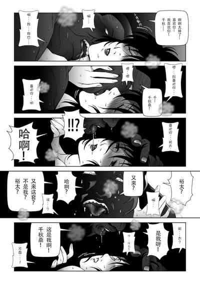 第35页图