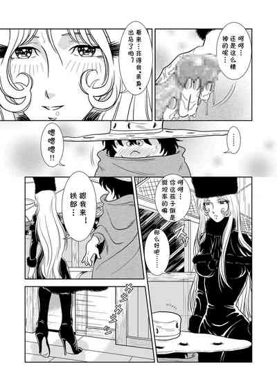 第11页图