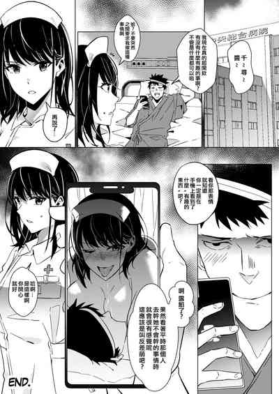 第7頁圖