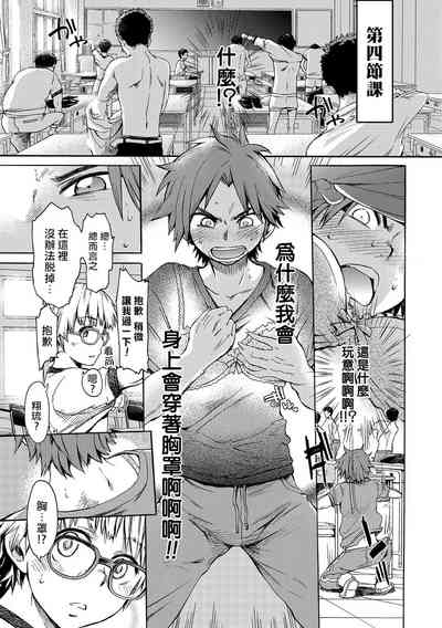 第7頁圖