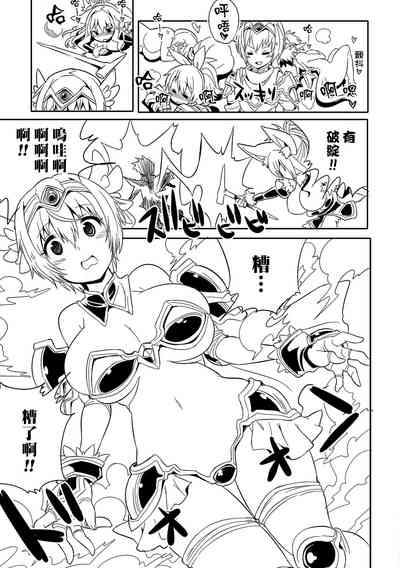 第15頁圖