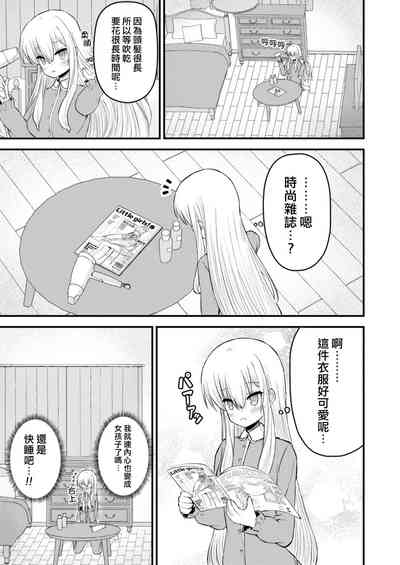 第11页图