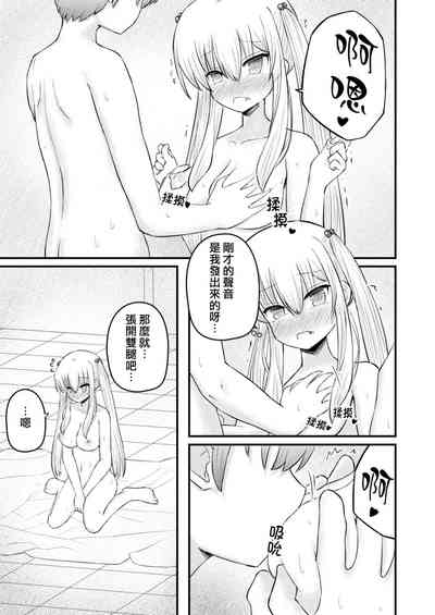 第19页图