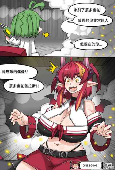 第11页图