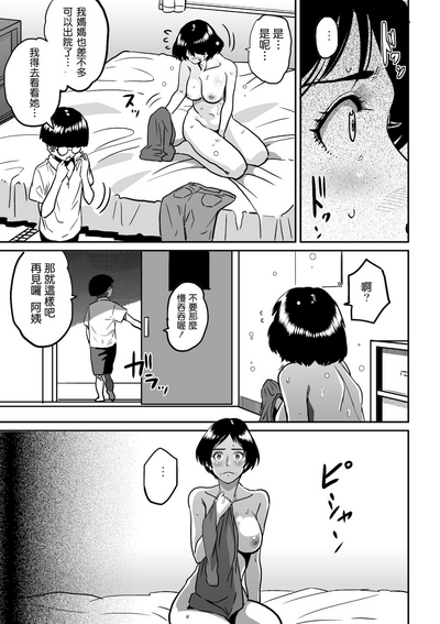 第107页图