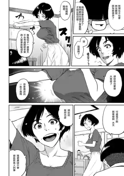第11页图