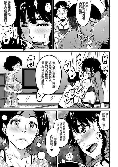 第123页图