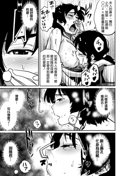 第143页图