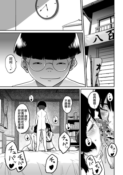 第147页图