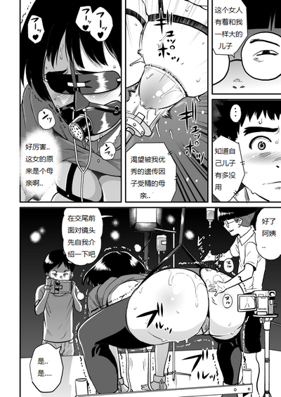 第223页图