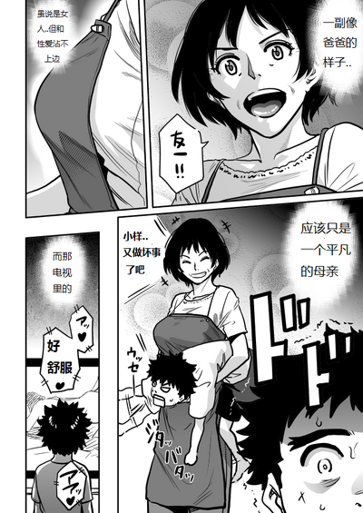 第231页图