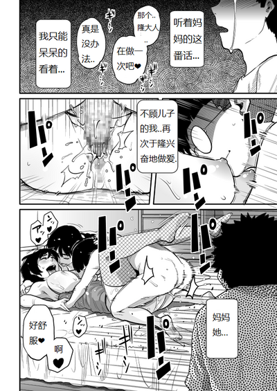 第275页图