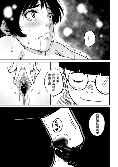 第91页图