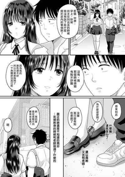 第11頁圖